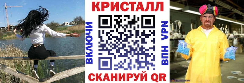 АМФЕТАМИН 97% Шали