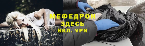 бошки Абдулино