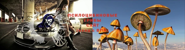 дистиллят марихуана Абаза