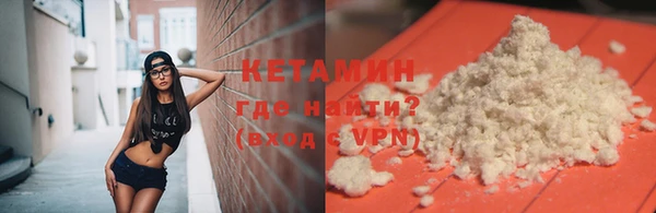 дистиллят марихуана Абаза