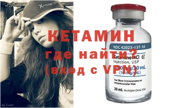 дистиллят марихуана Абаза