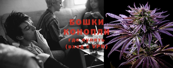 дистиллят марихуана Абаза