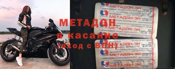 MESCALINE Абинск